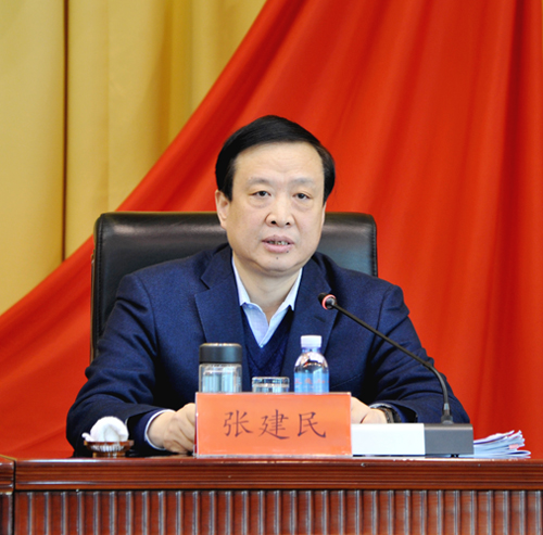 2019年全国烟草工作会议在北京召开